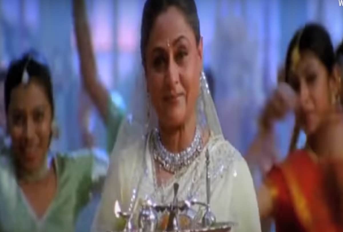 Karan Johar Movie Kabhi Khushi Kabhi Gham song will be heard in Bridgerton season two
