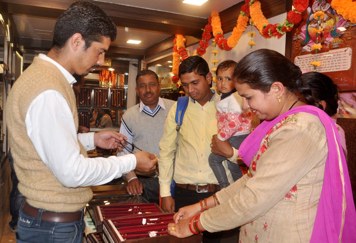 Dhanteras