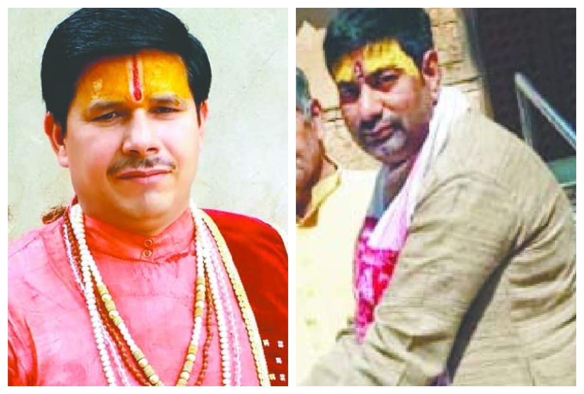 Diwali 2020 Puja Shubh Muhurat Time In Braj