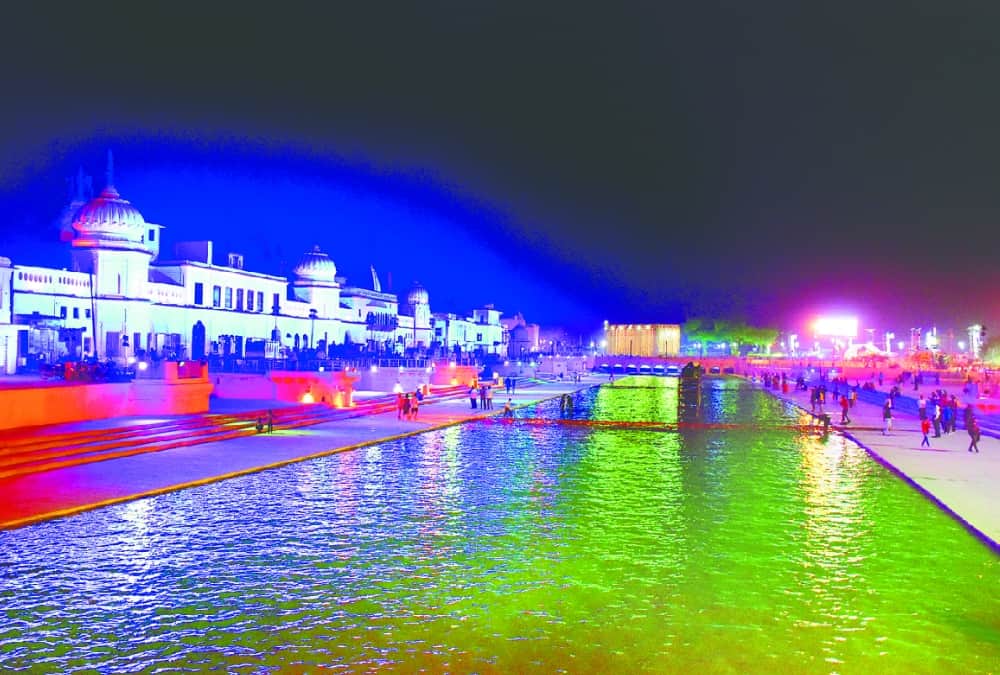 consultant company will plan for development of ayodhya