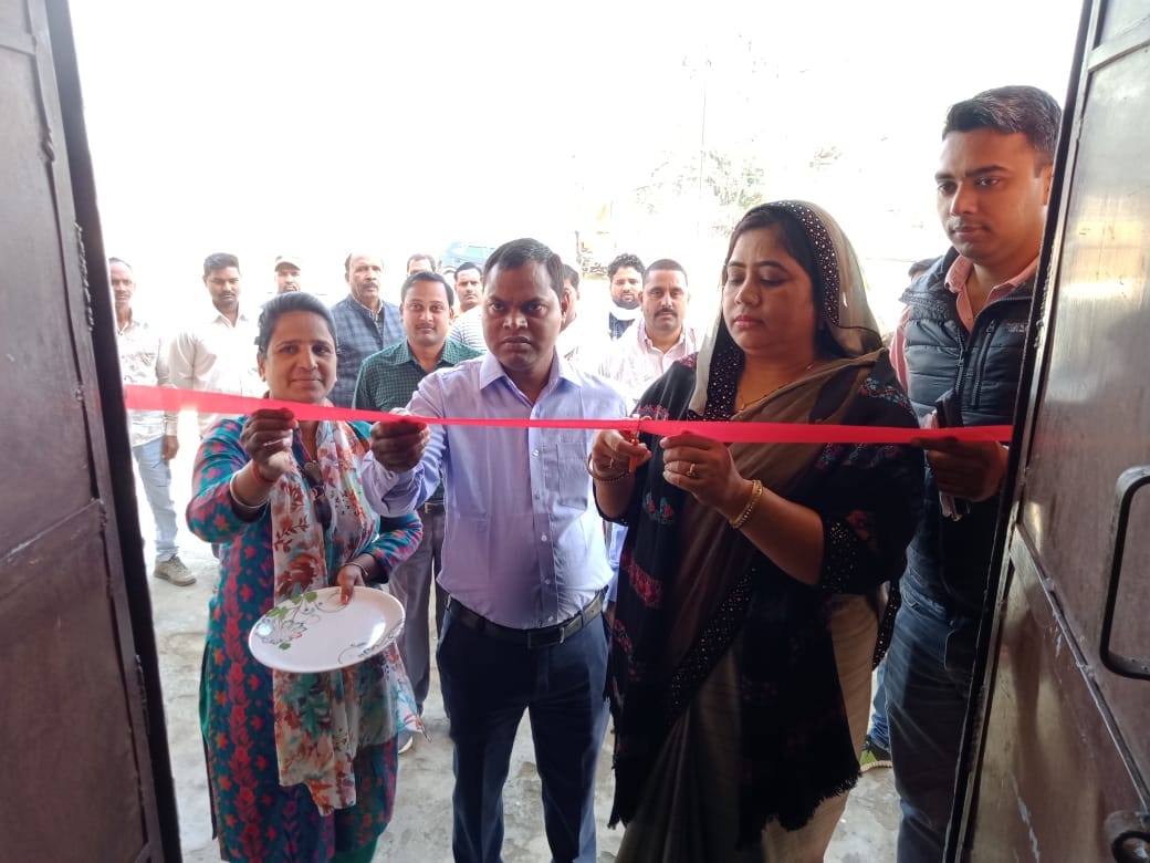 Chairman inaugurates Rain Basera