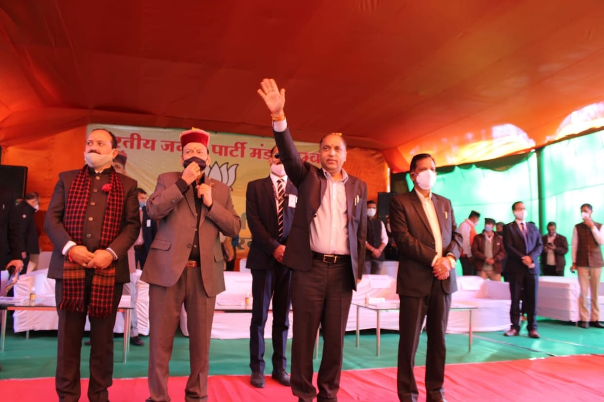 cm jairam