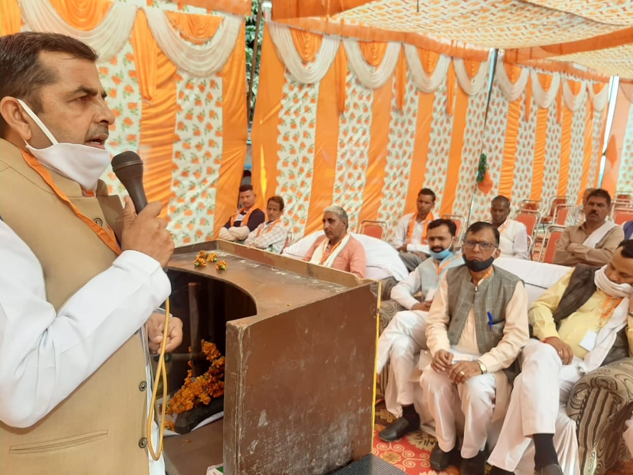 The ring of BJP's way of working