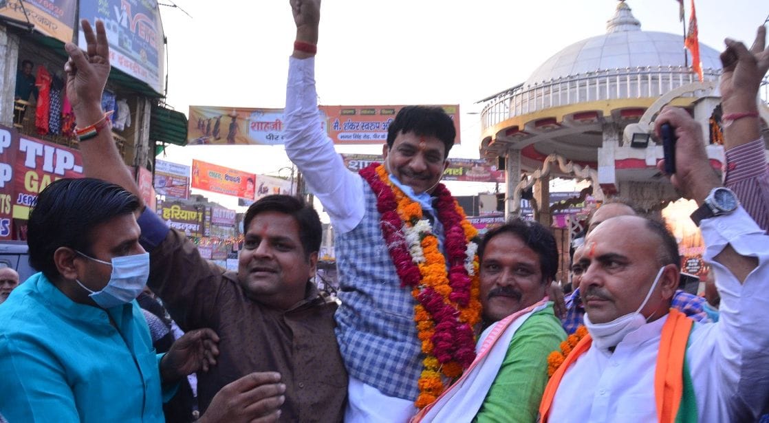 BJP on the victory in the by-election