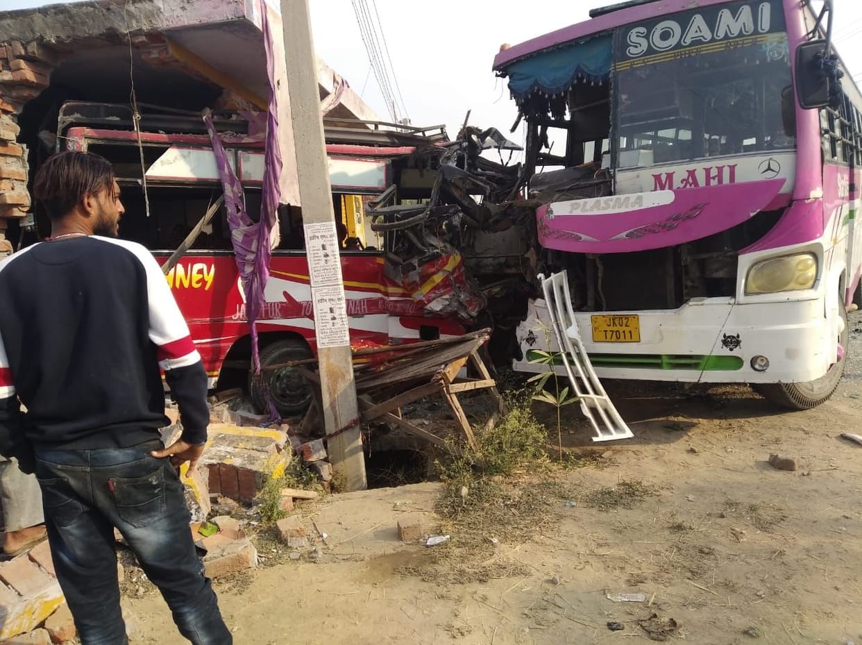 accident