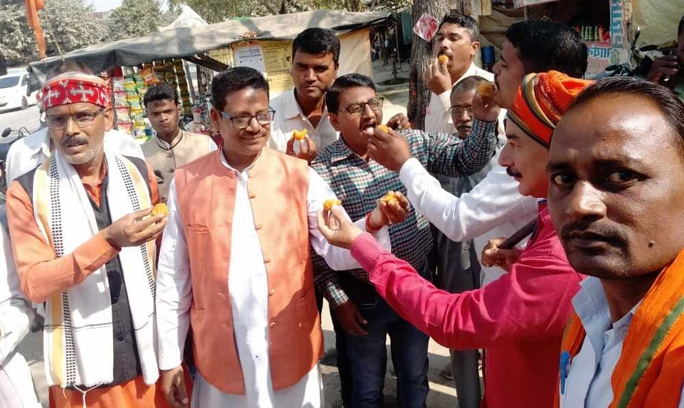 BJP's landslide victory in by-elections and Bihar assembly elections, party members celebrated a lot