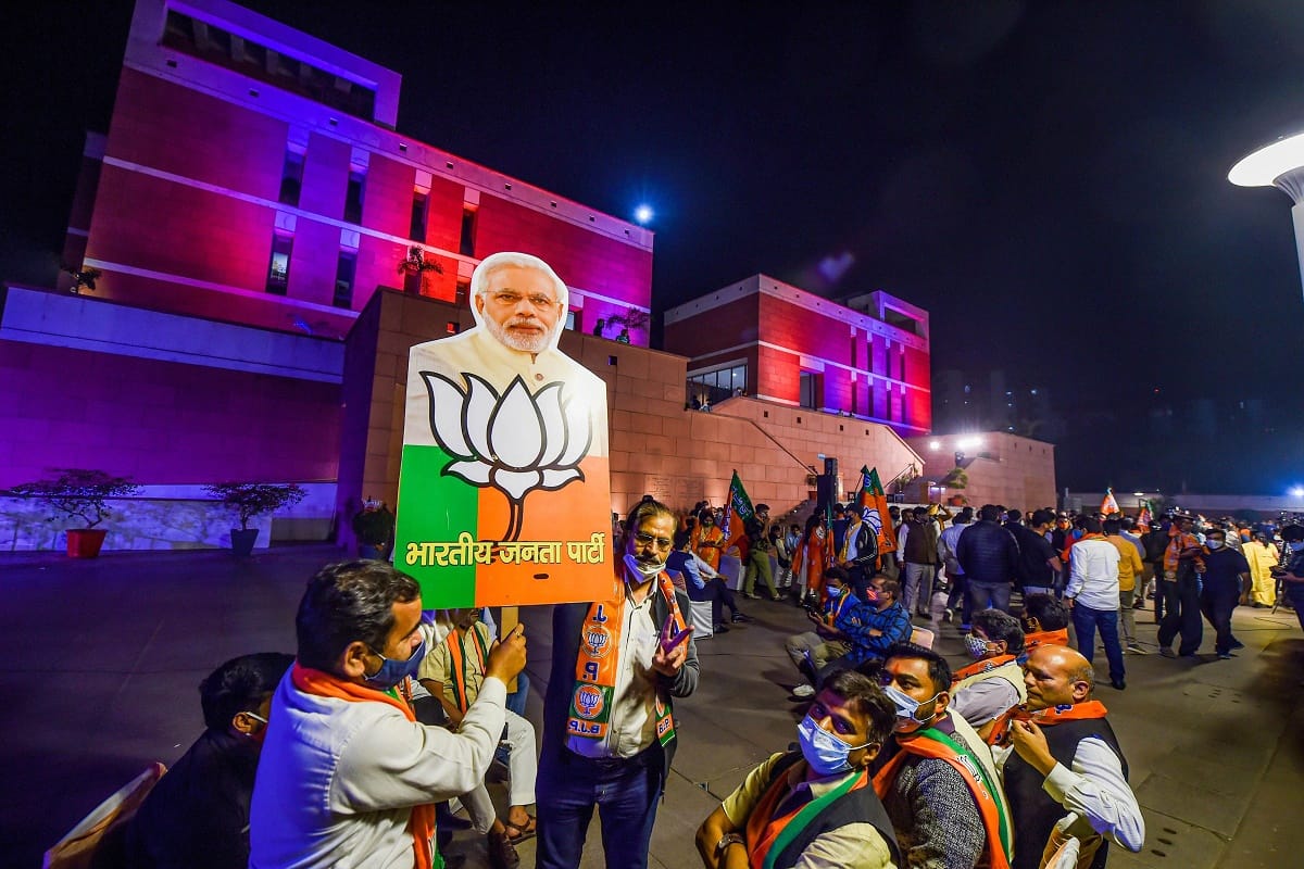 Bihar Election result 2020 Update News in hindi  Results of all 243 assembly constituencies declared NDA wins 125 seats