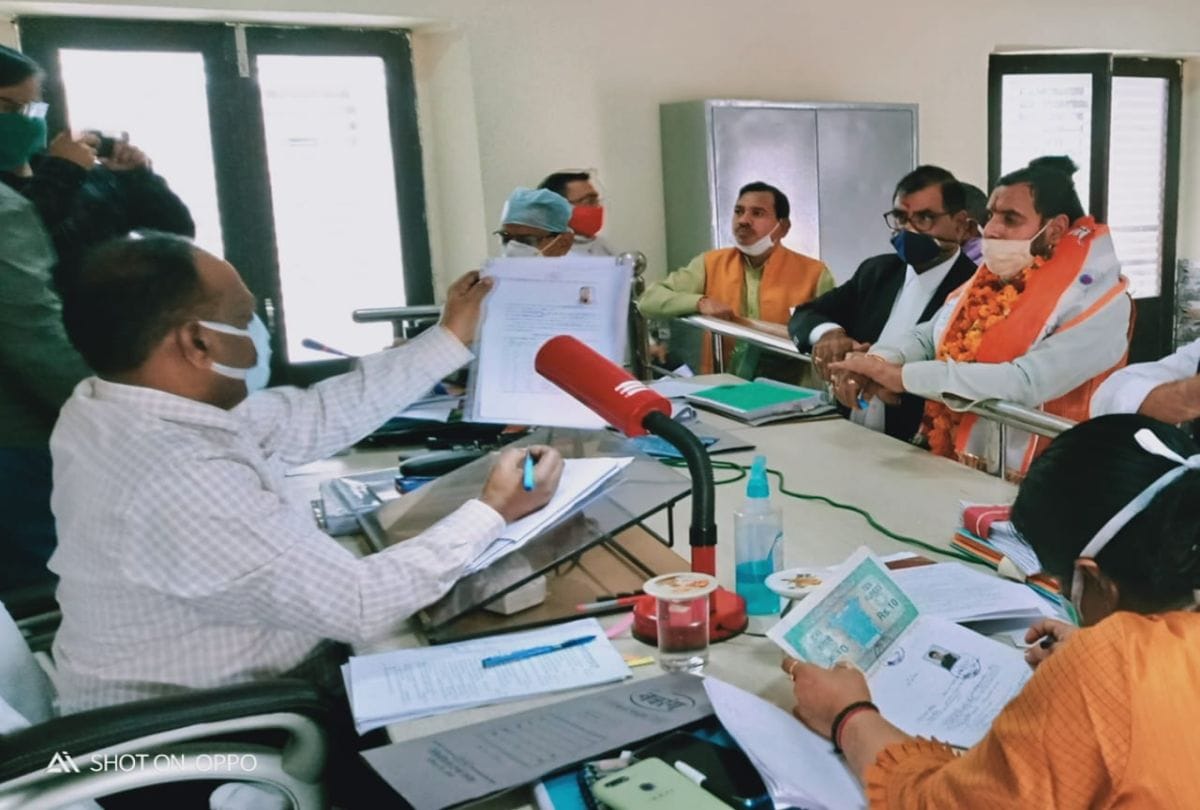 Mlc Election 2020: Bjp Candidate Files Nomination