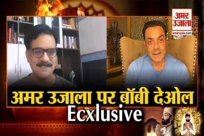 Bobby Deol speaks to Pankaj Shukla in Shukla Paksh on his series ashram apne 2 and love hostel