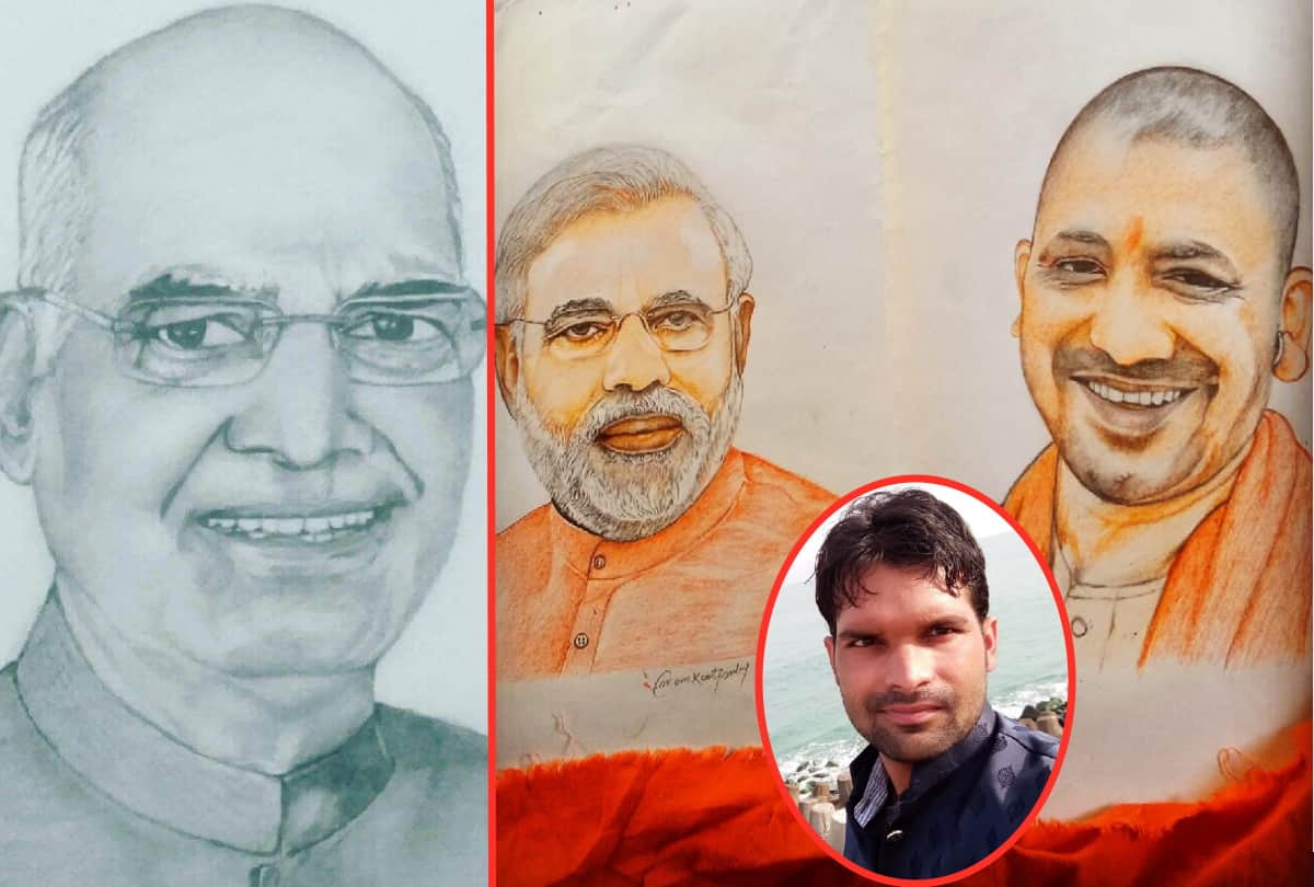 Deoria Boy Specialized in painting without having acquired education of painting making on PM Modi, President