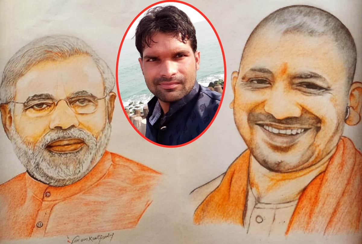 Deoria Boy Specialized in painting without having acquired education of painting making on PM Modi, President