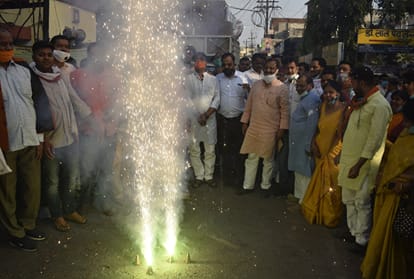 Bihar election and UP By-Election Result celebration by MP-MLA and BJP leaders in gorakhpur