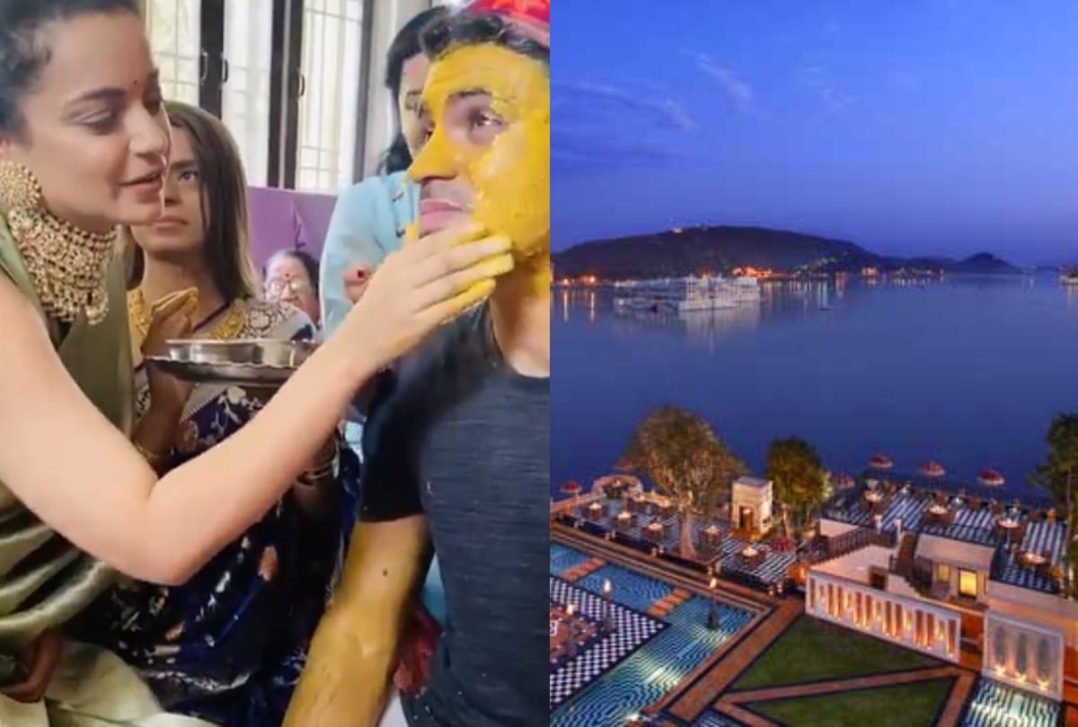 Kangana ranaut brother akshat ranaut get married in Udaipur sheesh mahal