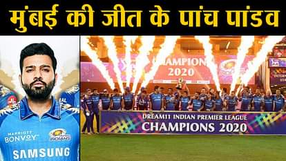 Mumbai Indians IPL players who made team win