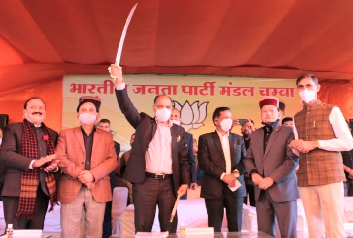 SikriDhar Cement Plant issue of Chamba will soon resolve the : Jairam