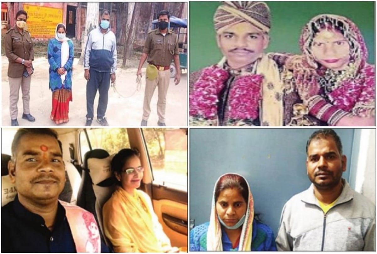 kanchan murder case new Story of police Sunil Shastri new confession