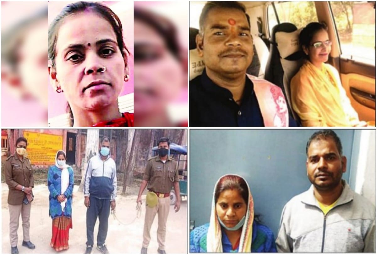 kanchan murder case Big revealing of Kanchan call details Accused Sunil Shastri