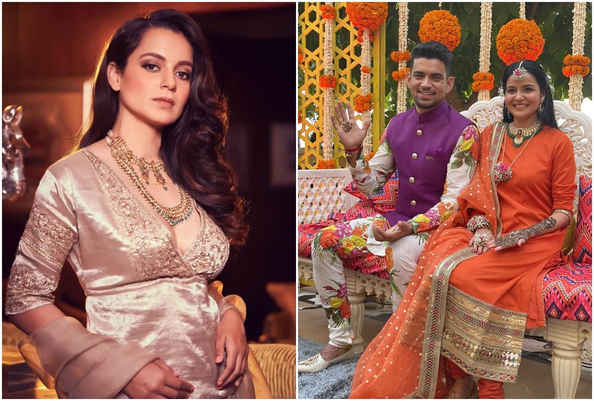 Kangana Ranaut Brother Akshat Wedding Photos