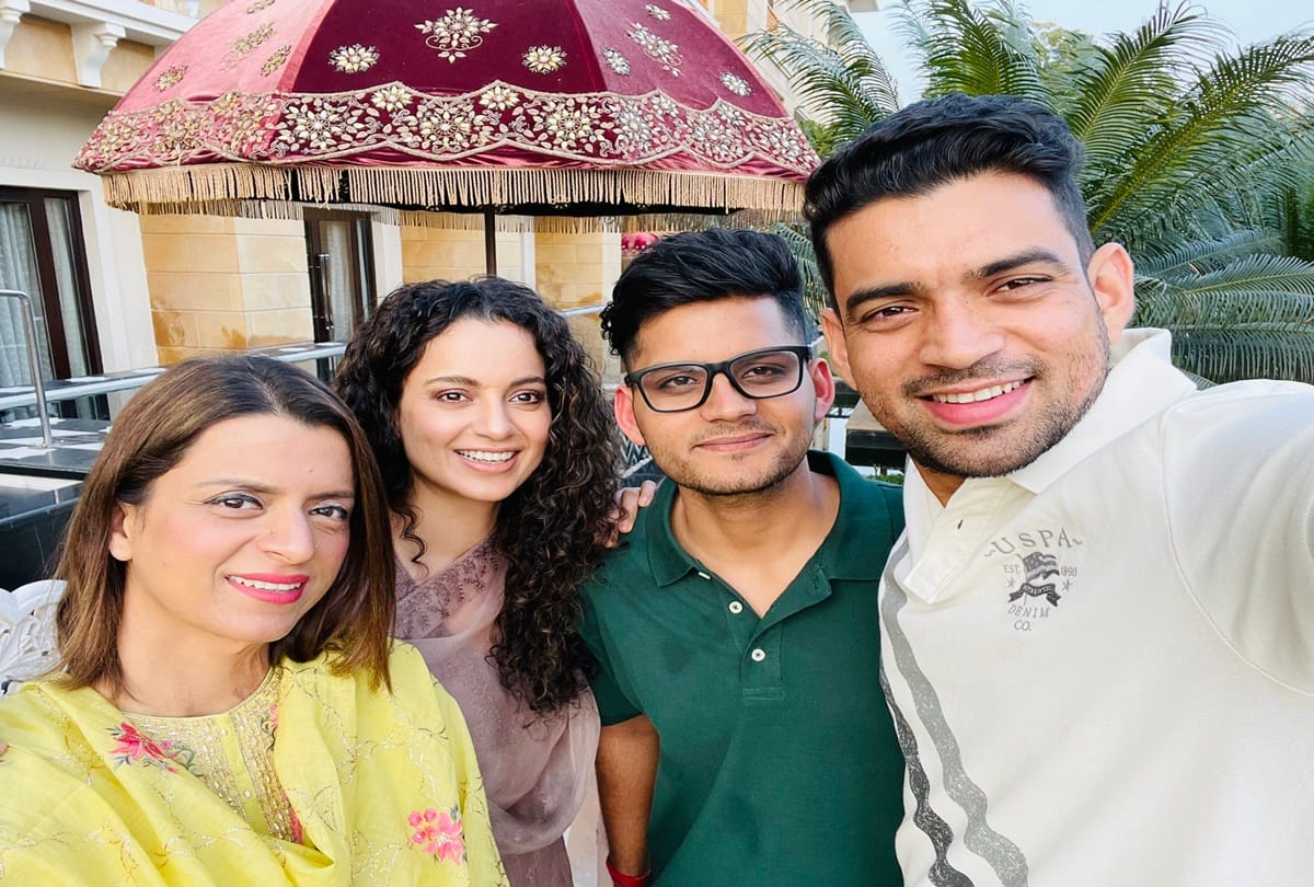 Kangana Ranaut Brother Akshat Wedding Haldi Mehendi Sangeet Photos