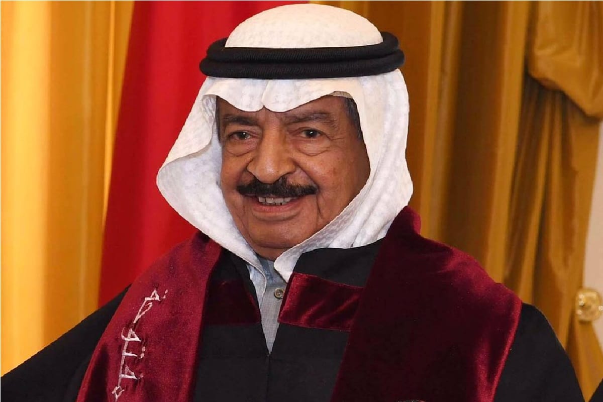 Bahrain Prime Minister Prince Khalifa bin Salman al-Khalifa World  Longest-Serving Dies At 84