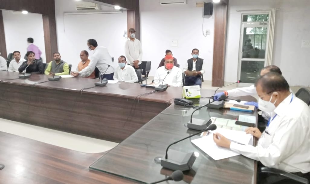 meeting