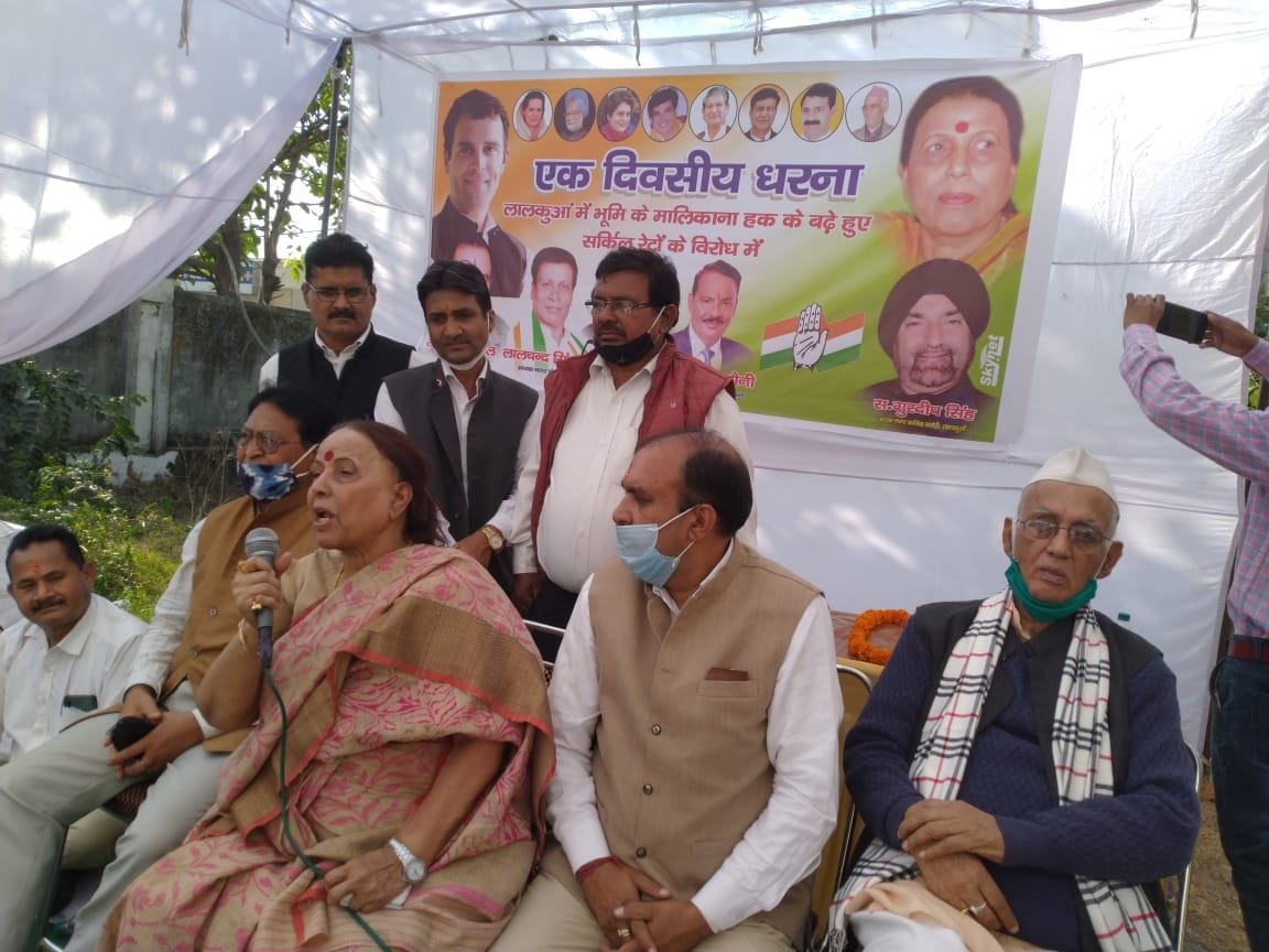 Congressmen displeased at increased circle rate, led by leader of opposition Dr. Indira Hridayesh in Lalkuan tehsil