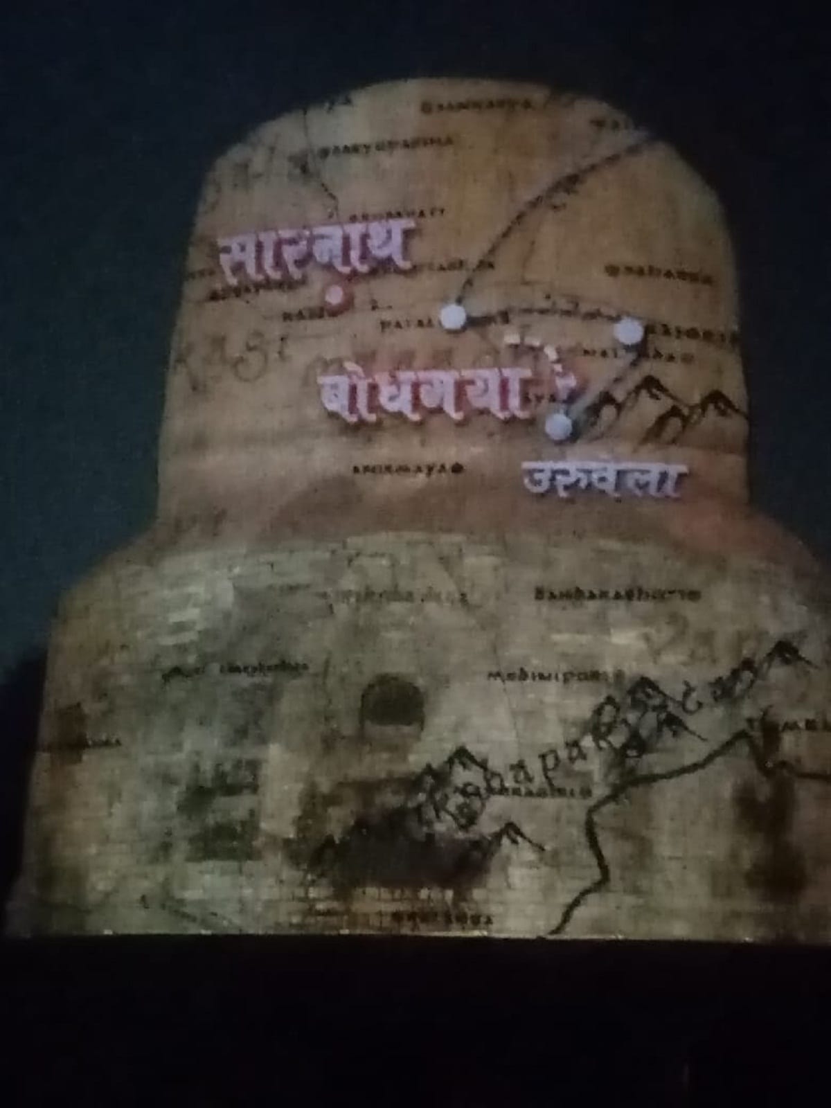 Sarnath light and show flop two days after PM Modi launch