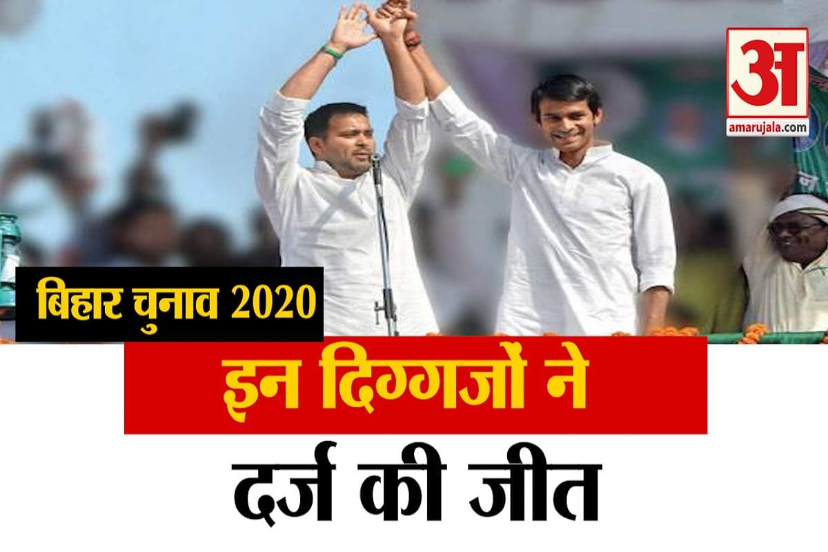 तेजश्वी यादव