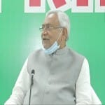 सीएम नीतीश कुमार