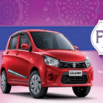 Maruti Suzuki Alto Festive Edition