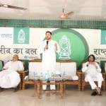 राबड़ी देवी के घर बिहार चुनाव की समीक्षा बैठक