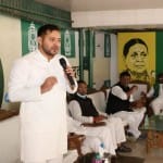 तेजस्वी यादव