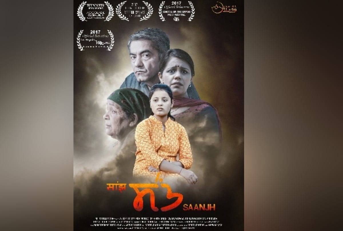 Asif Basra Death News in Hindi: Bollywood Actor Asif Basra Himachali Movie Saanjh recognized at international level