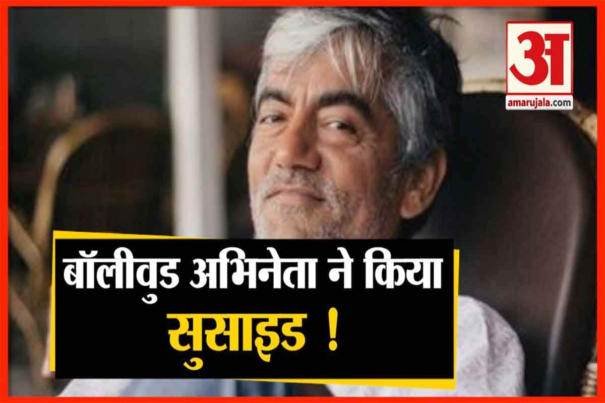 आसिफ बसरा