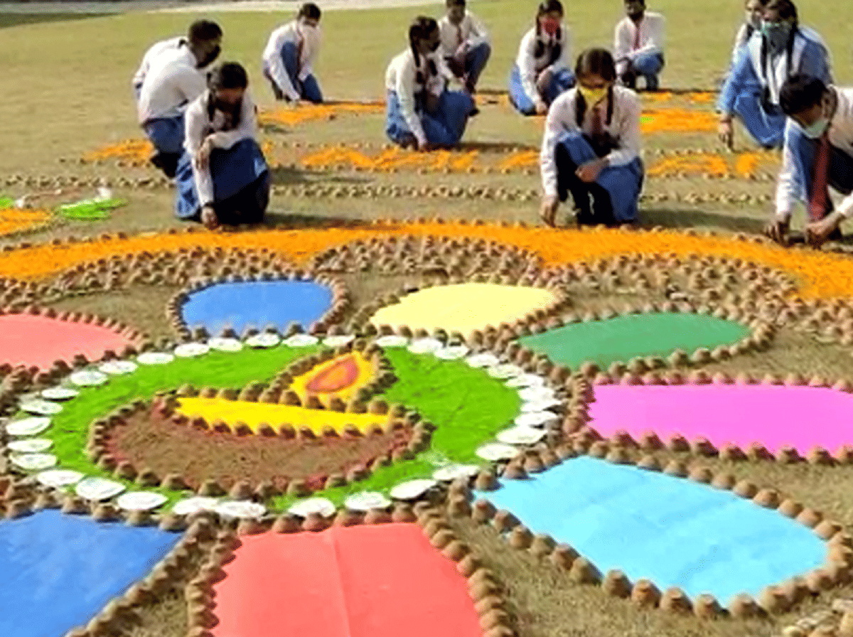 Student made Rangoli by west material given message eco friendly diwali in azamgarh