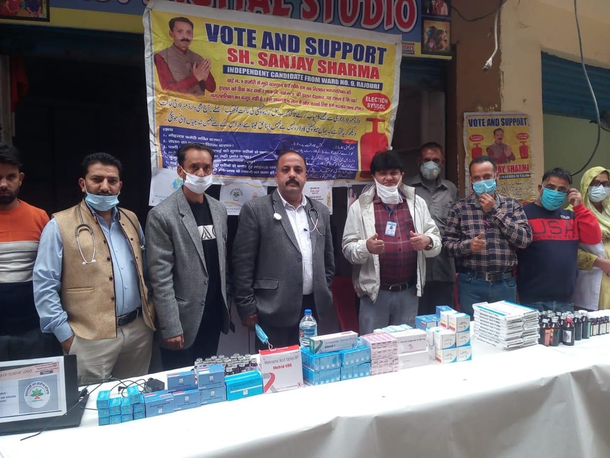 health camp