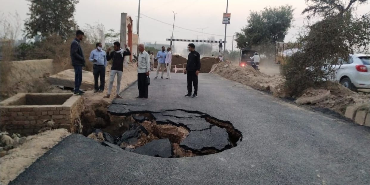 hole in Road