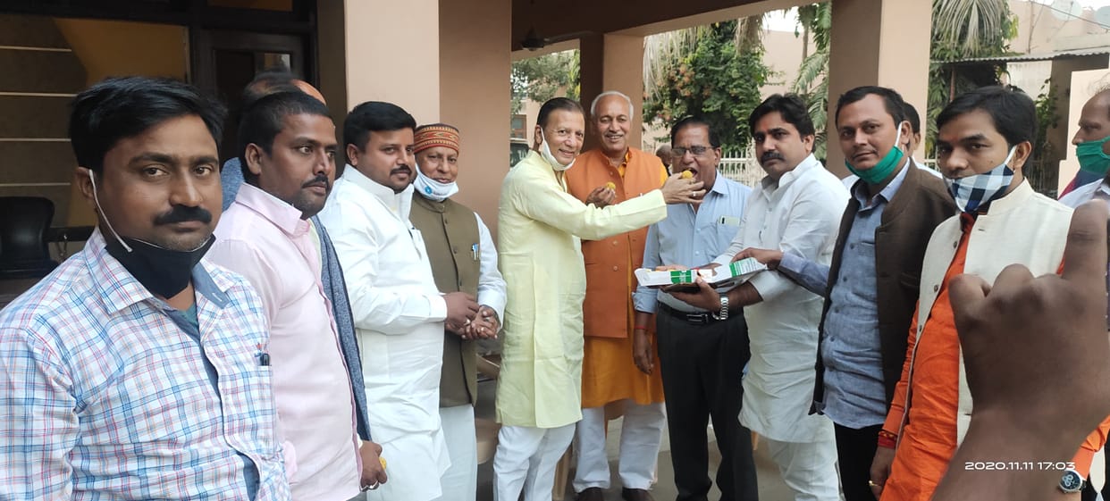 bjp
