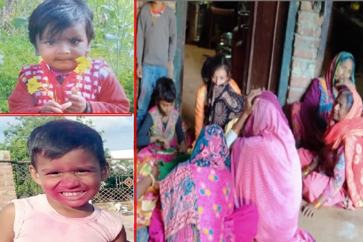 bijnor news, two kids died due to sinking in the pond, father faint after seeing the dead bodies