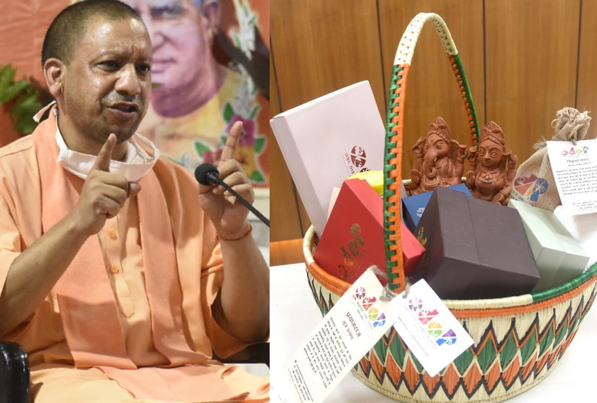 CM Yogi Adityanath give unique gift to president ramnath kovid and PM Modi on diwali 2020