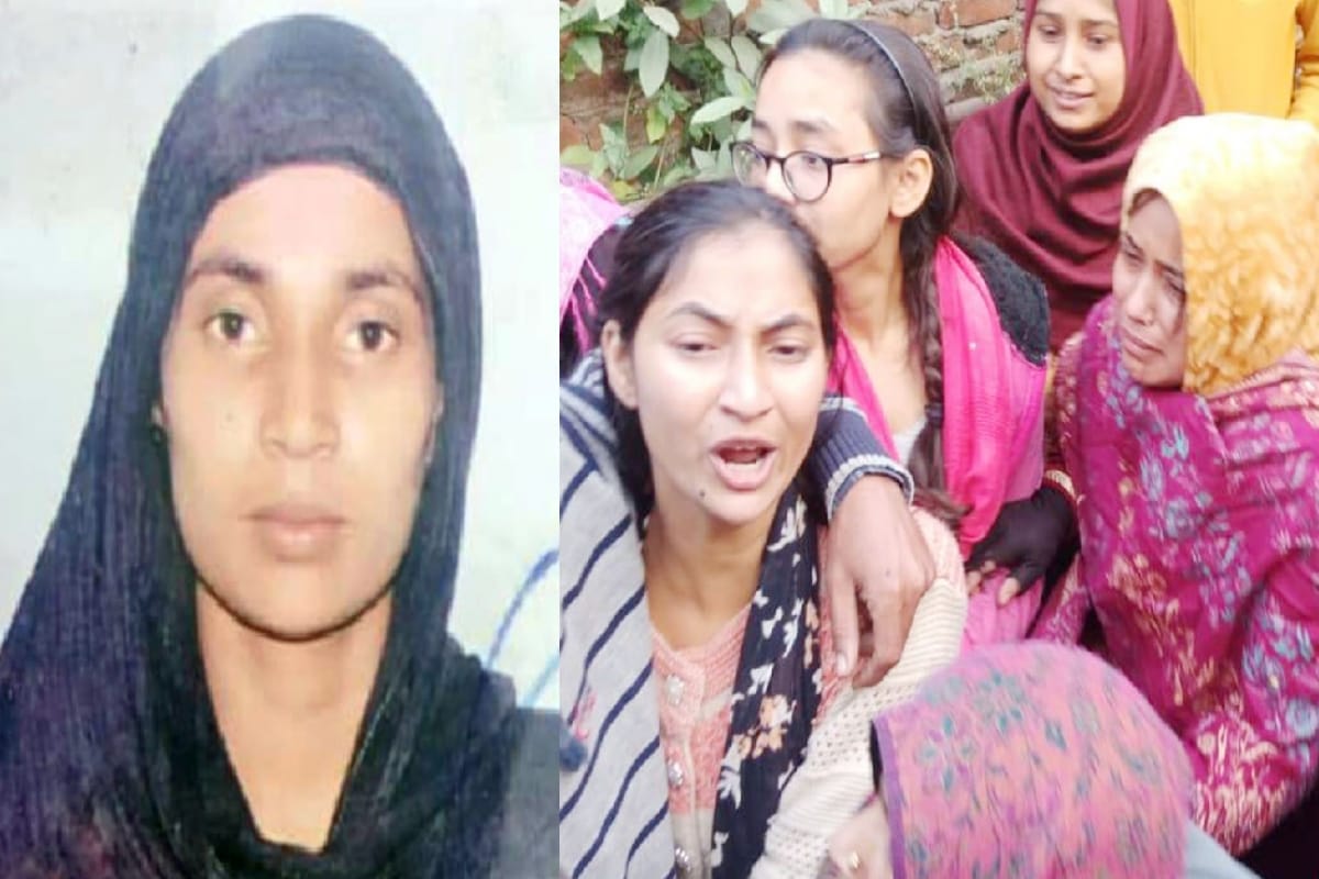 married woman murdered by in laws for dowry in bijnor district after three months of love marriage