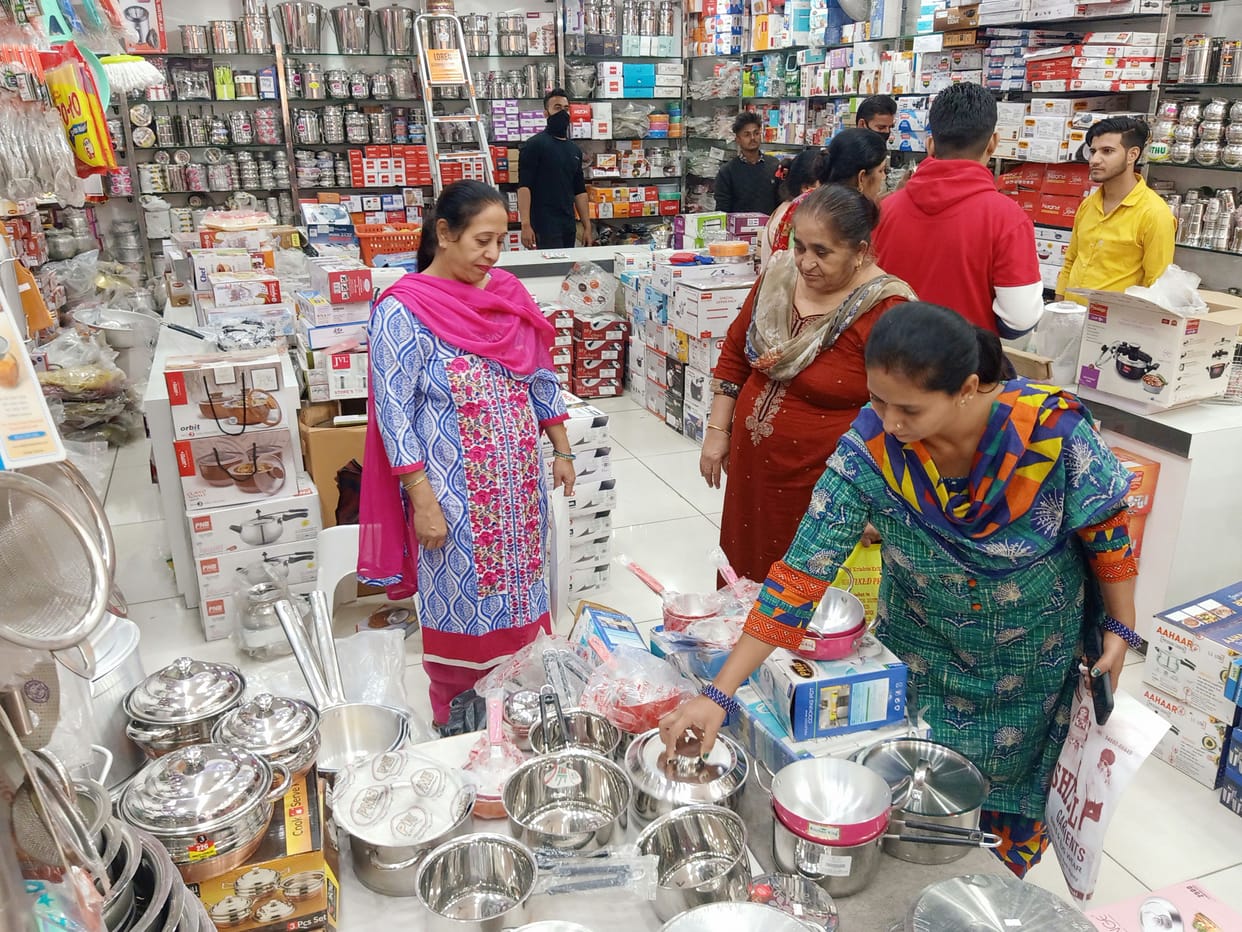 dhanteras