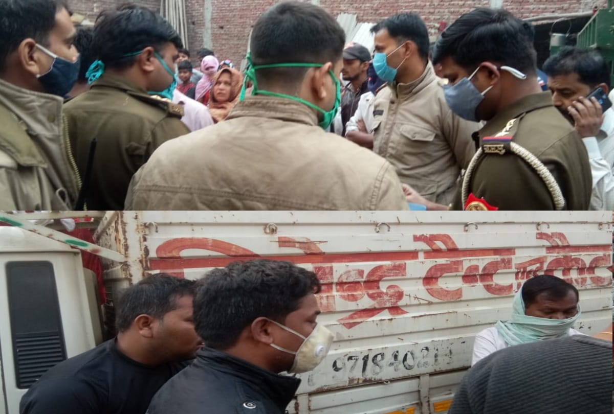 two men in ghaziabad came in current trap one died