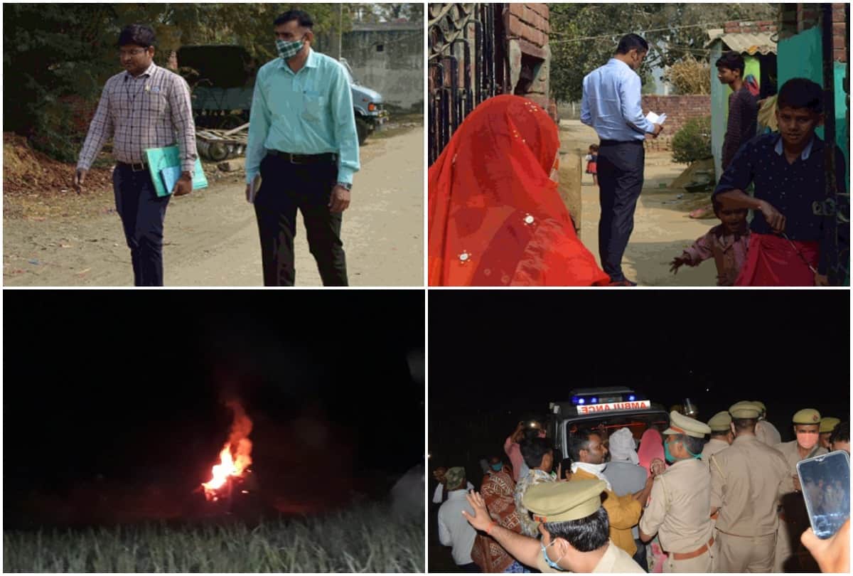 Hathras case CBI again reached the spot and investigated