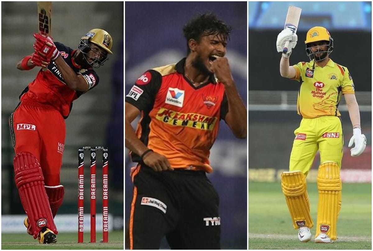 IPL 2020 Uncapped players with less auction amount shines but many star players failed to perform