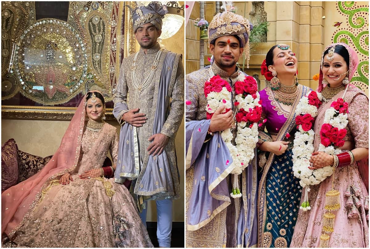 Kangana Ranaut Brother Akshat Wedding Photos