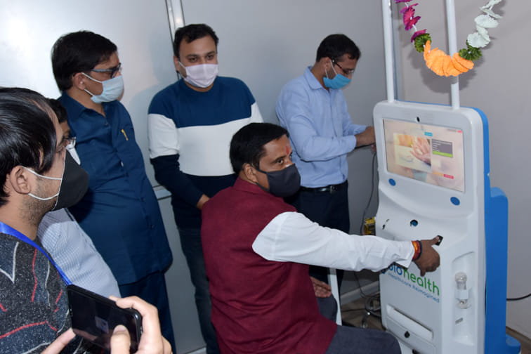 Get many investigations done at Smart City Health Care Center for Rs 50