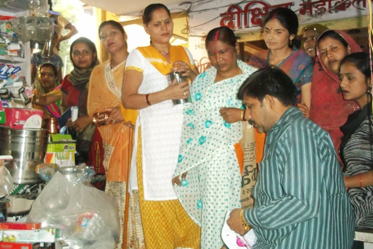 dhanteras