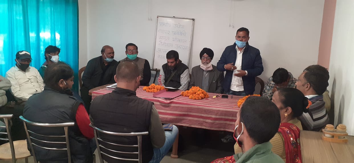 Election of Bhimtal trade board on 23