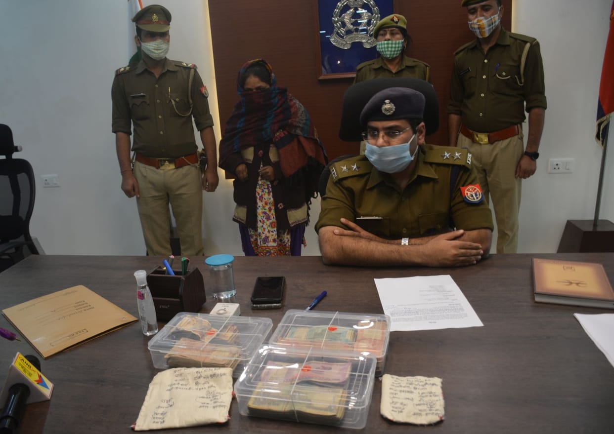drug suppler lady arrested in moradabad